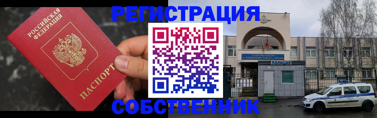 форма 3 в Сызрани