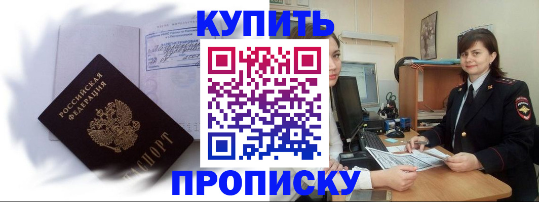форма 3 в Сызрани